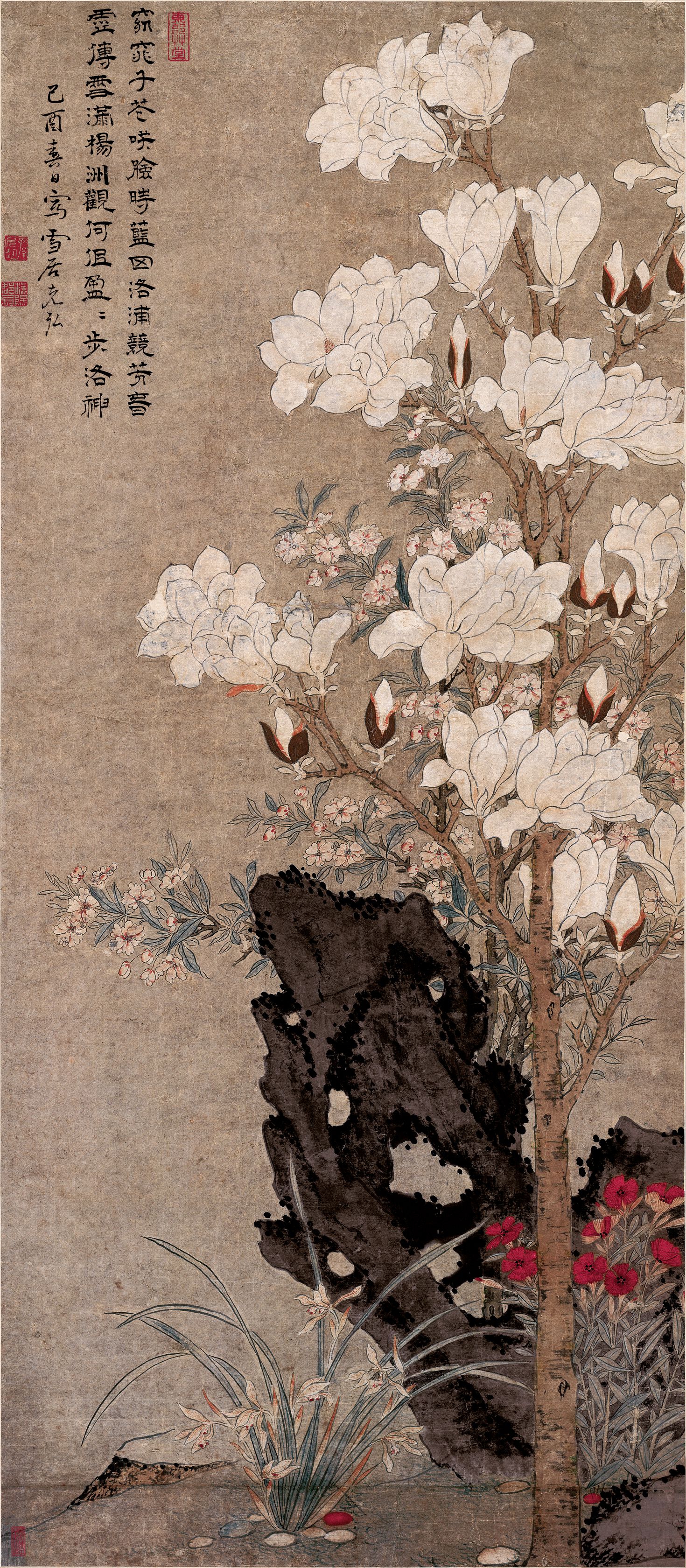 玉堂芝兰图预览图