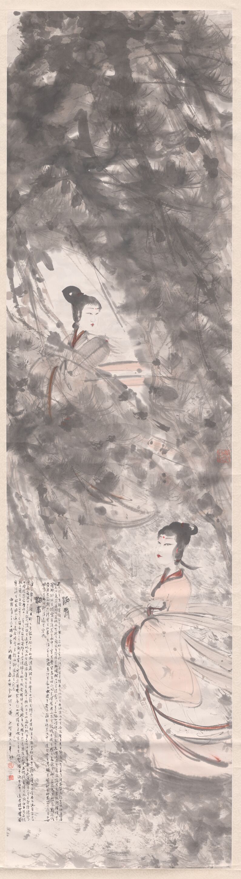 湘君湘夫人预览图