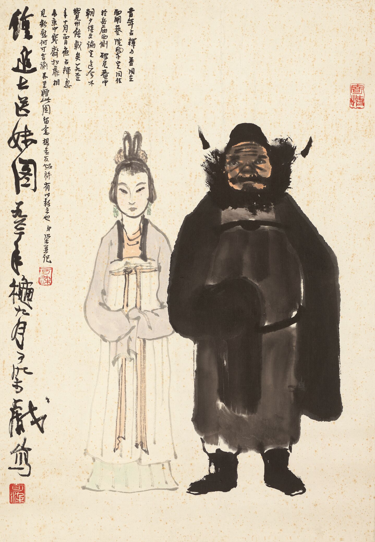 钟馗嫁妹图预览图