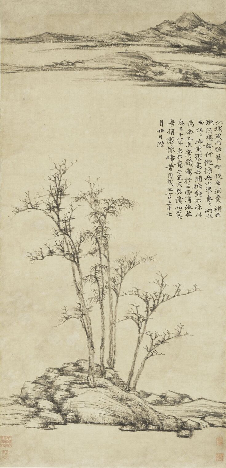 渔庄秋霁图预览图