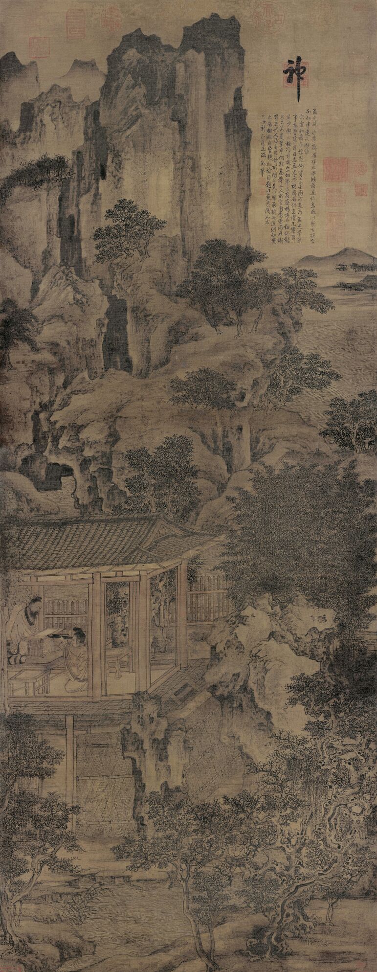 高士图预览图
