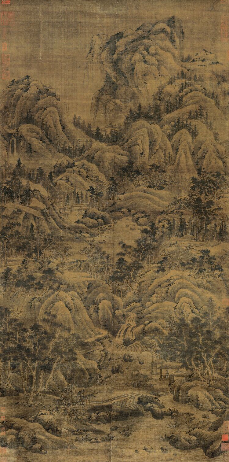 高山知遇图预览图