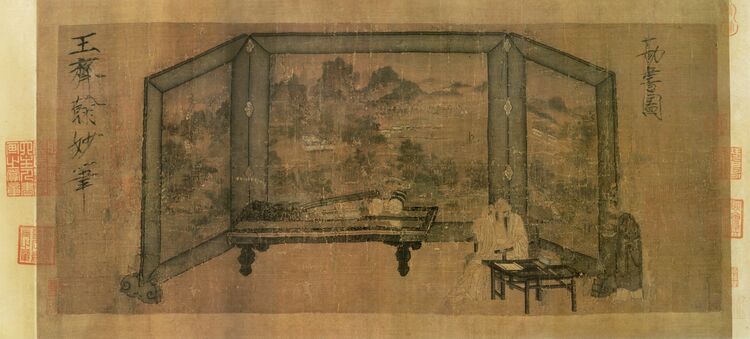 勘书图预览图