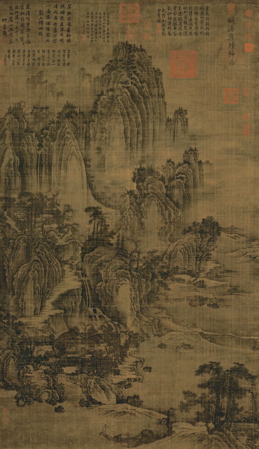匡庐图预览图