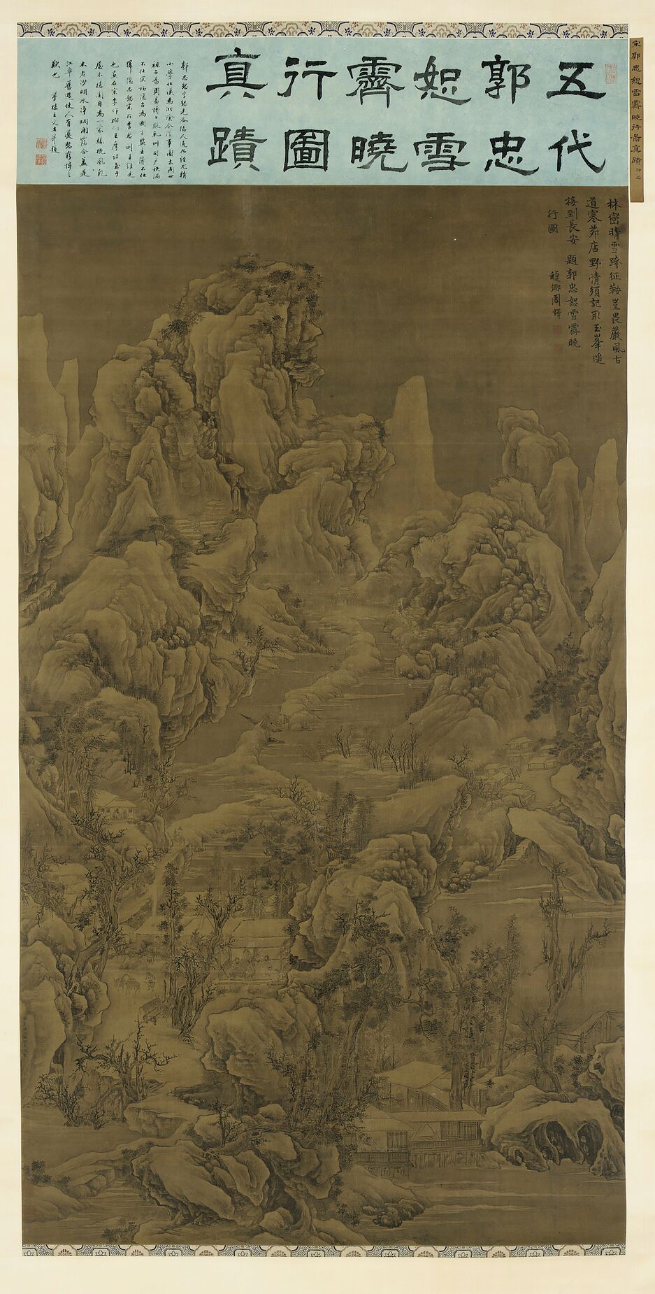 雪霁晓行图预览图