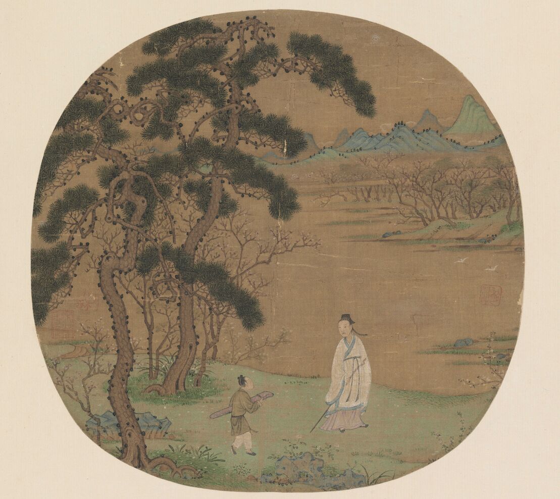 松阴策杖图预览图