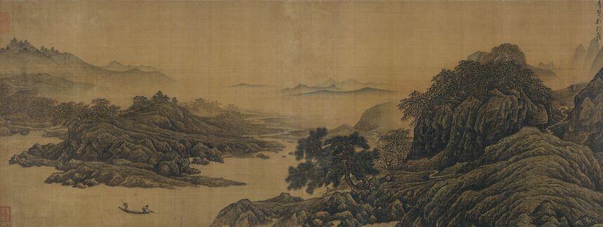 摹范宽溪山独钓图预览图