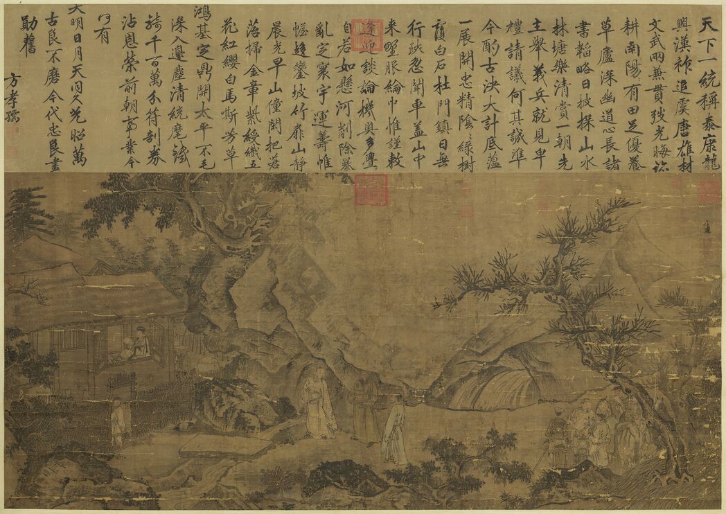 三顾图预览图