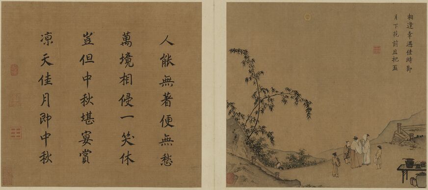 月下把杯图预览图