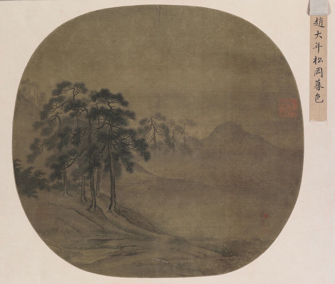 松冈暮色图预览图