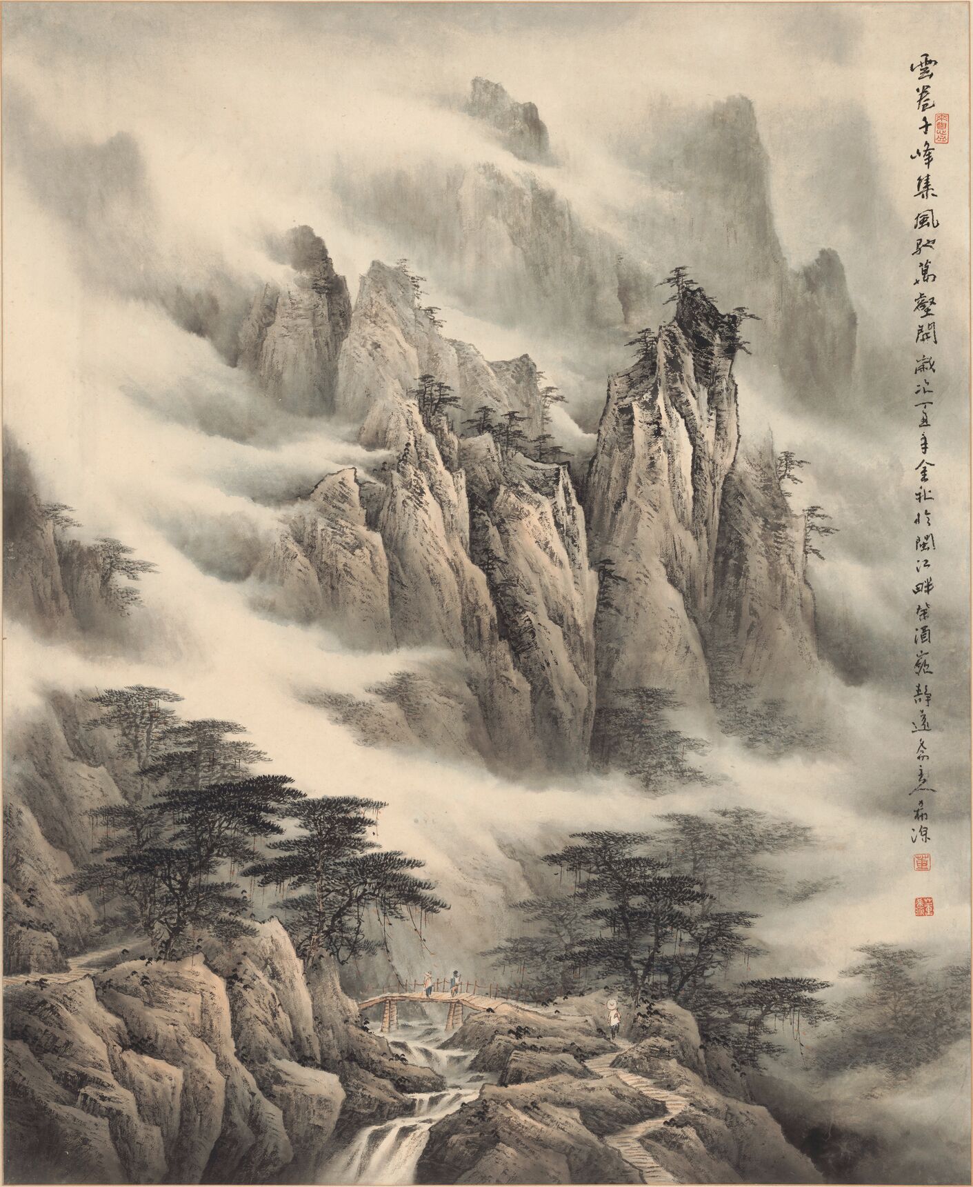 云卷千峰集预览图