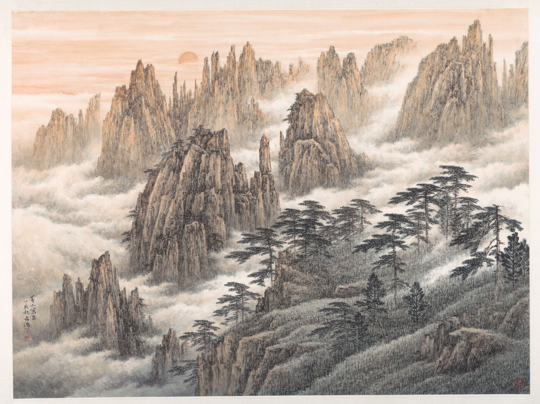 黄山写真缩略图