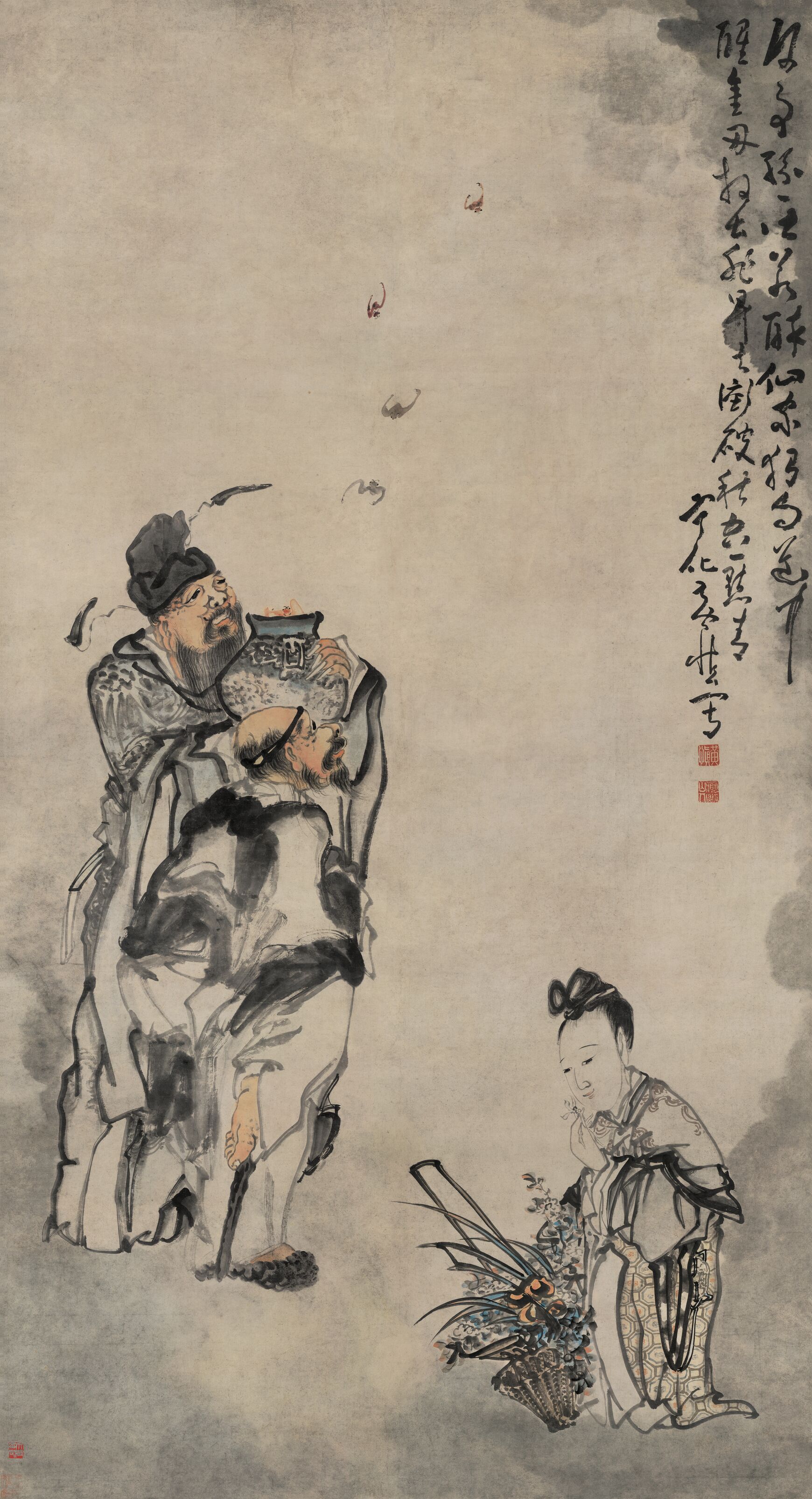 来蝠图预览图