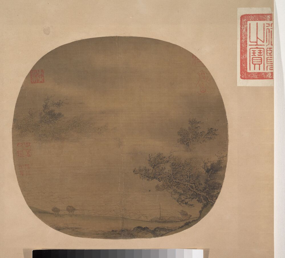 风雨拉纤图预览图