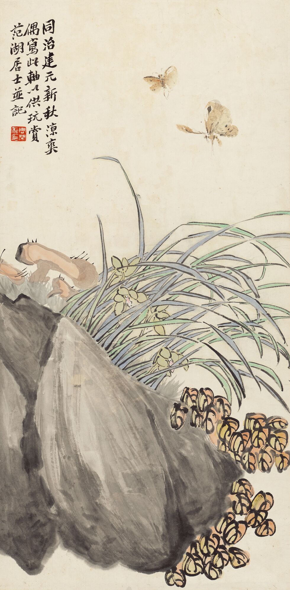 蝶恋花图缩略图