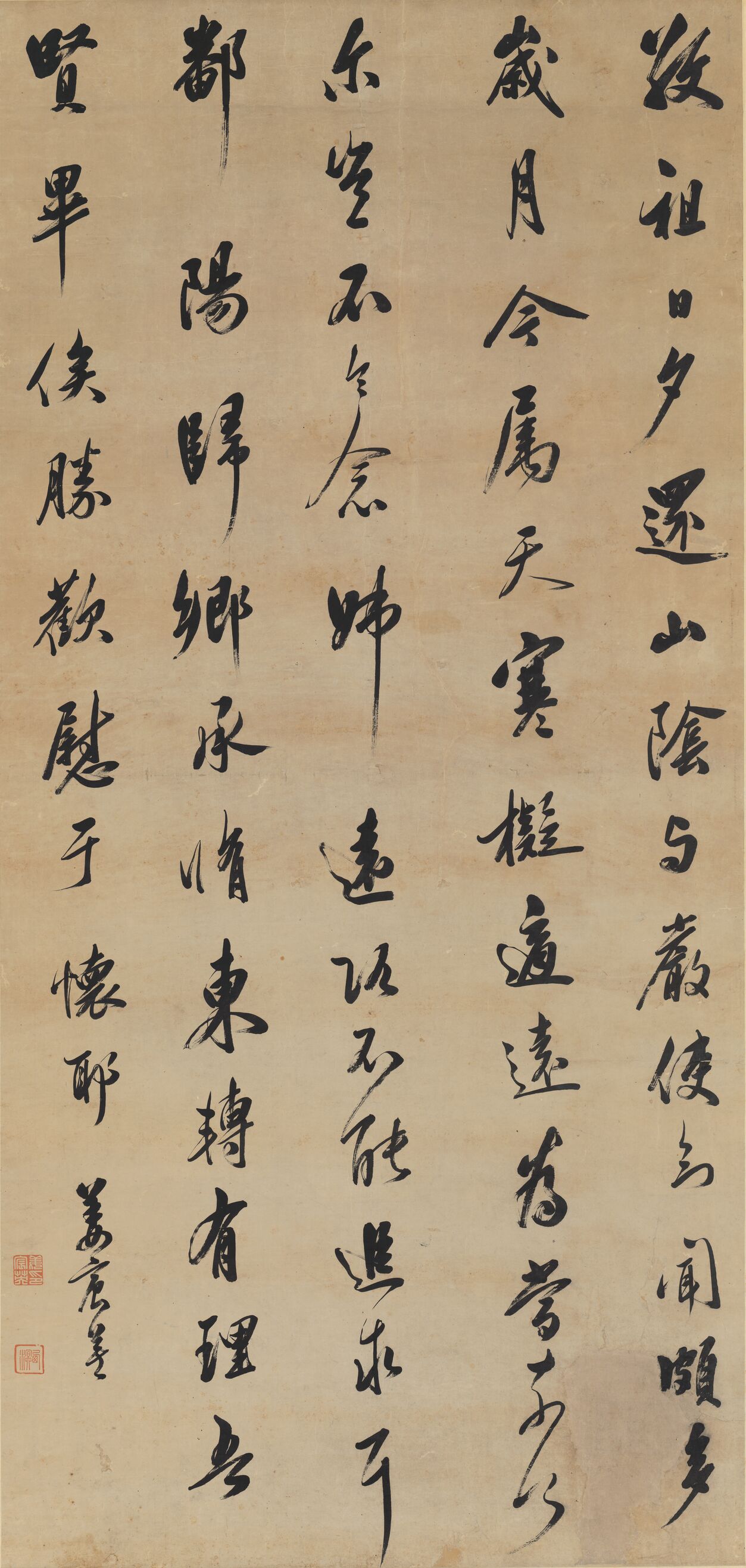 临敬祖帖缩略图