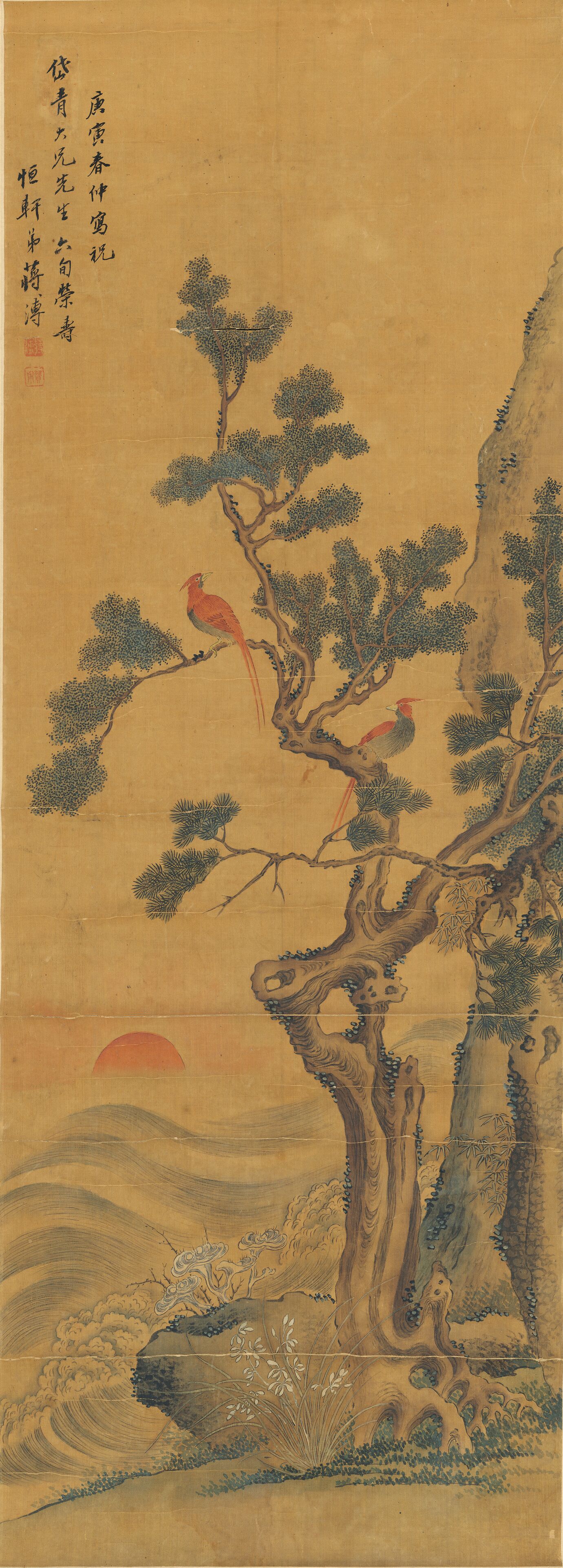 寿石图预览图