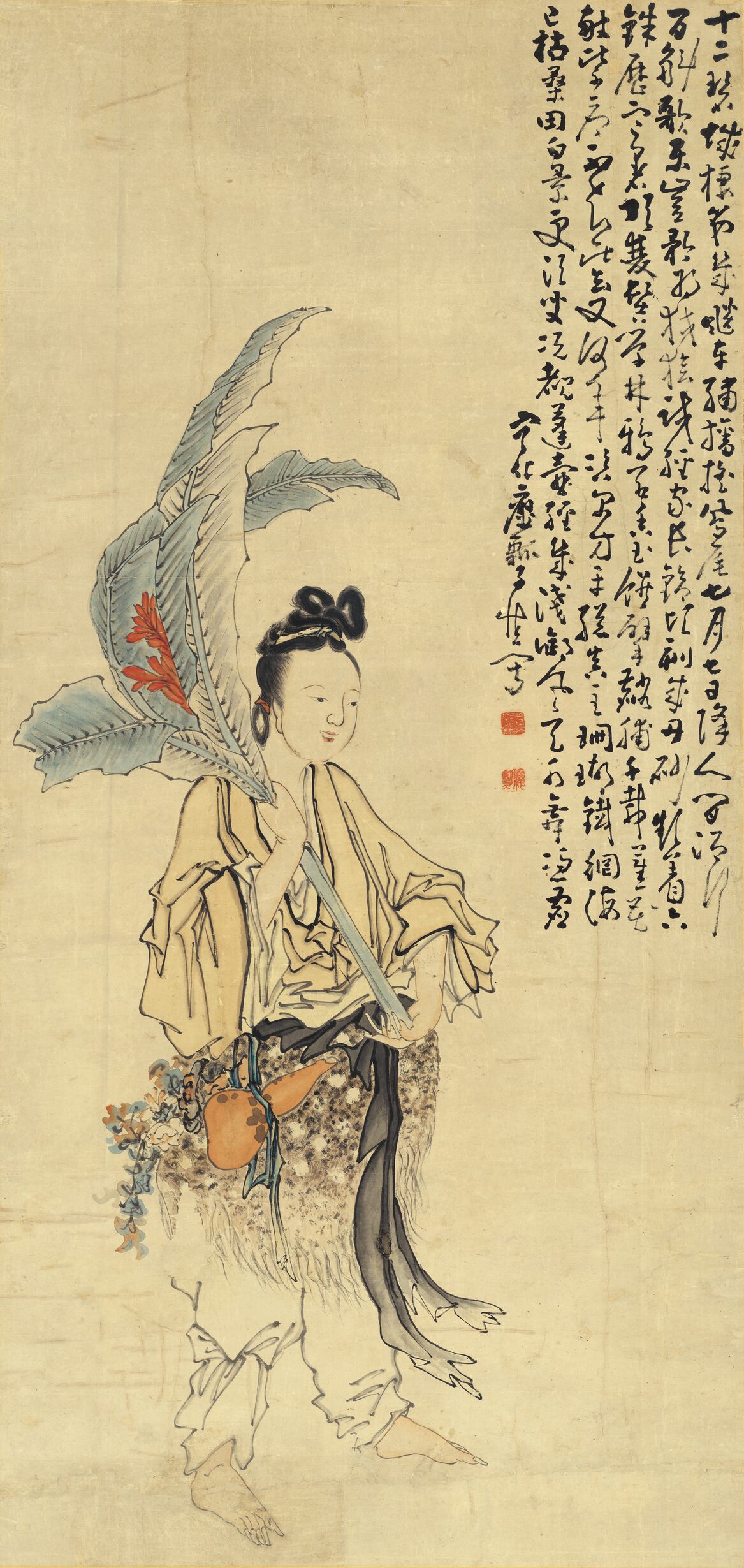 麻姑献寿图预览图
