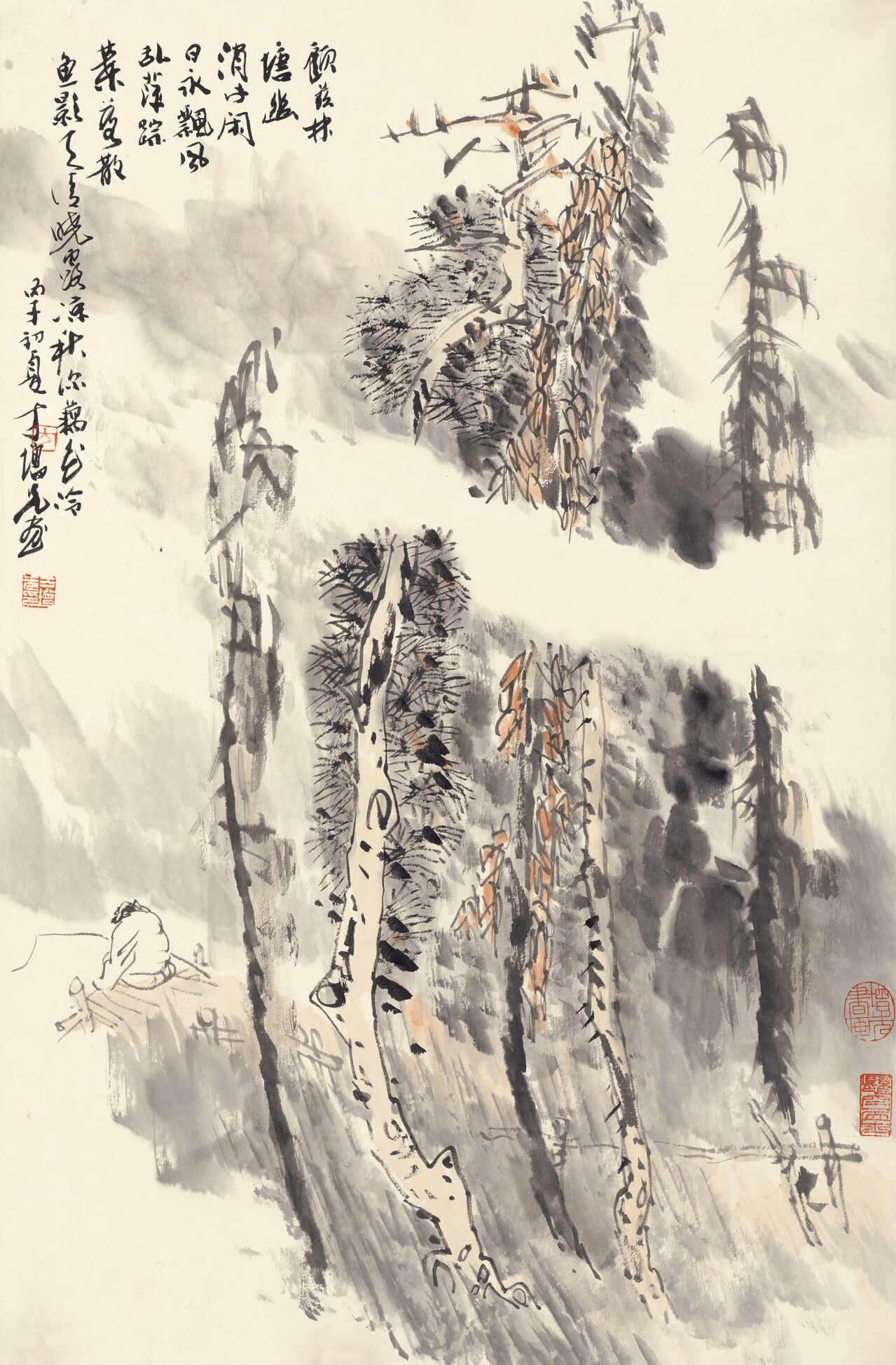 溪上溪缩略图