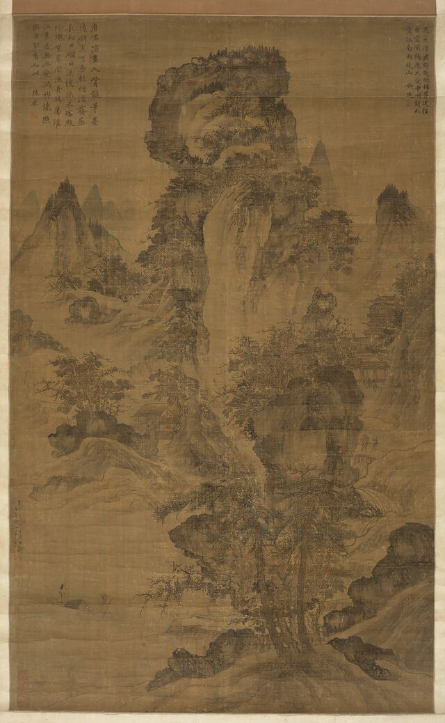 秋江钓艇图预览图