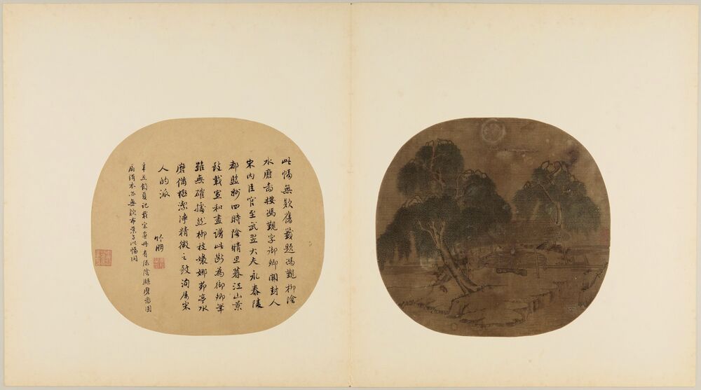龙骨车图预览图