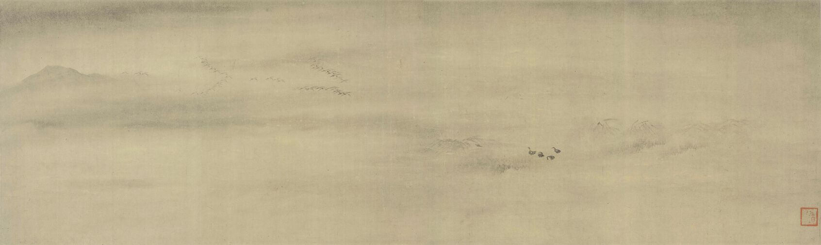 潇湘八景-平沙落雁图预览图