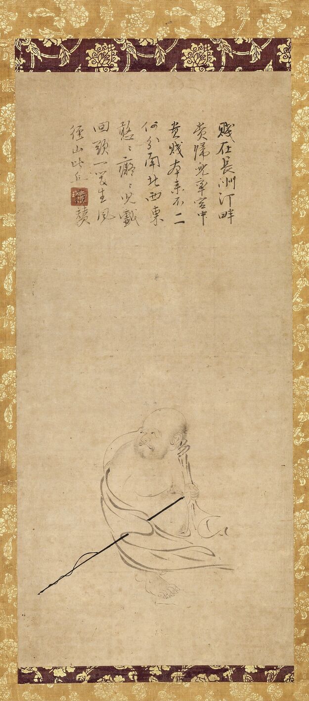 布袋和尚图缩略图