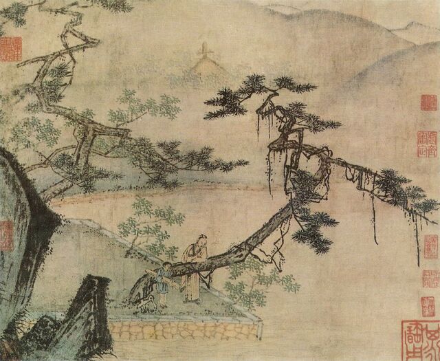 倚松图册预览图
