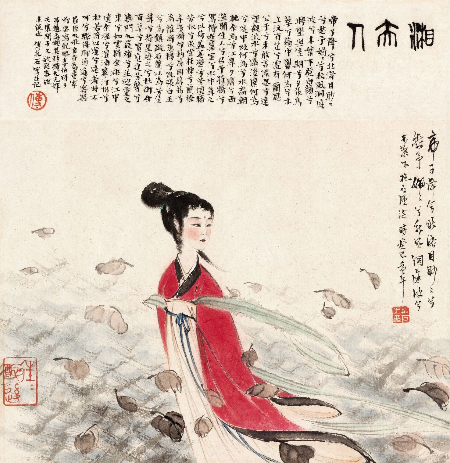 湘夫人预览图