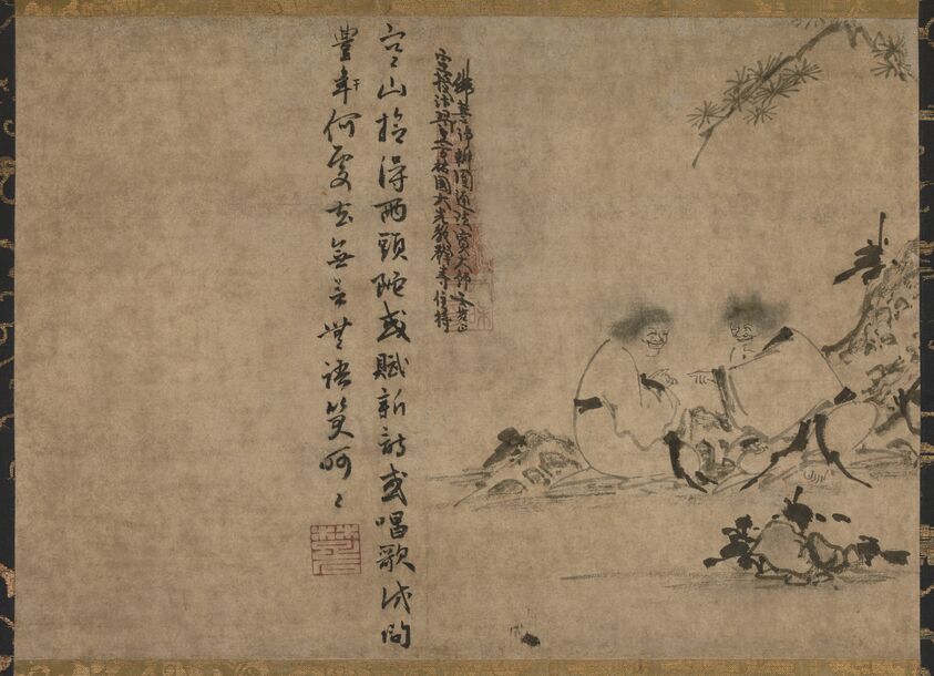 寒山拾得图缩略图
