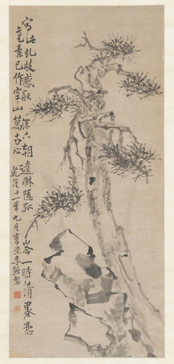 虬枝图预览图