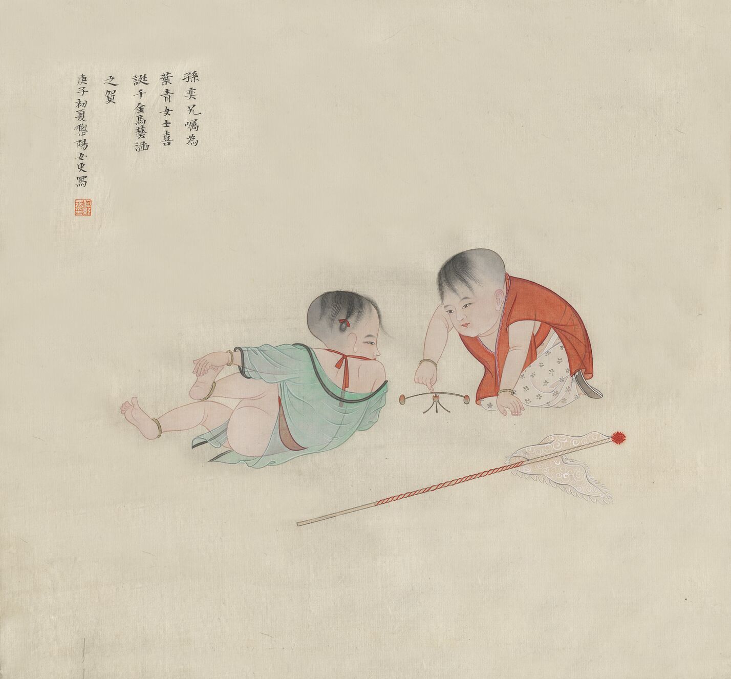 婴戏图预览图