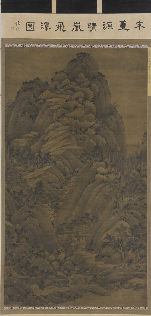 晴岚飞瀑图预览图
