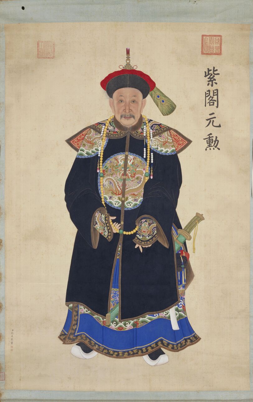 阿桂像预览图