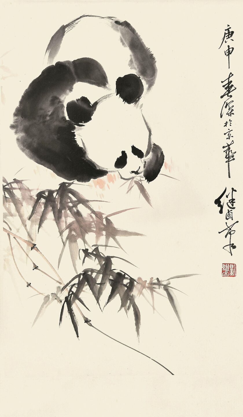 熊猫预览图