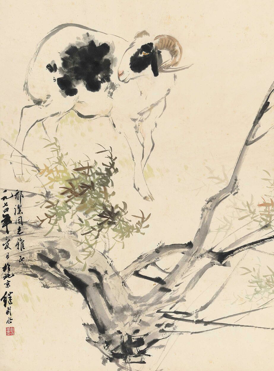 羊1预览图