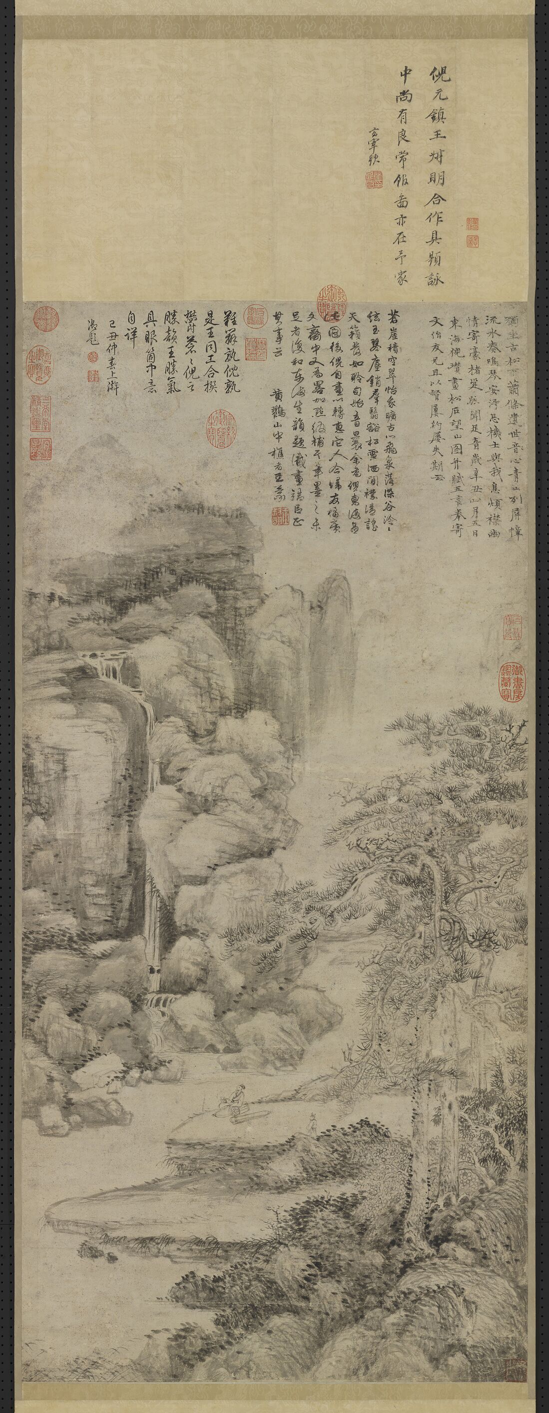 倪瓒王蒙合作山水预览图