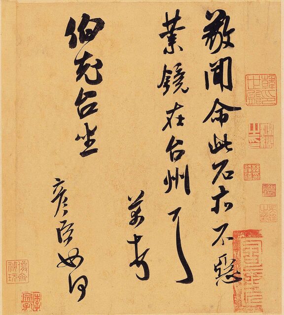 业镜帖预览图