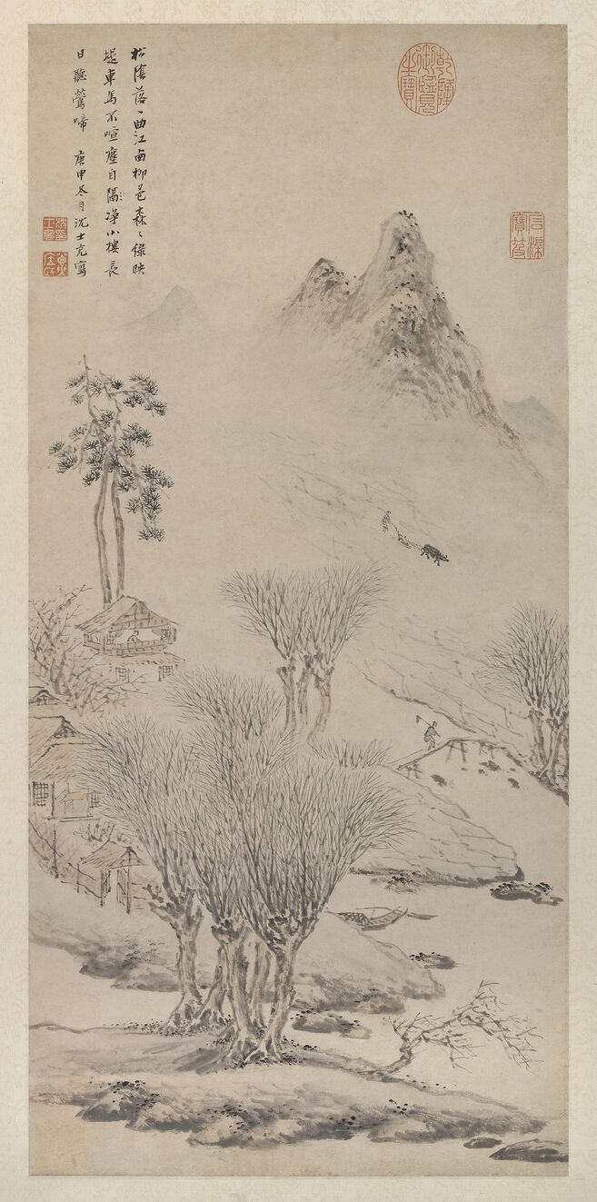 山楼观稼图预览图