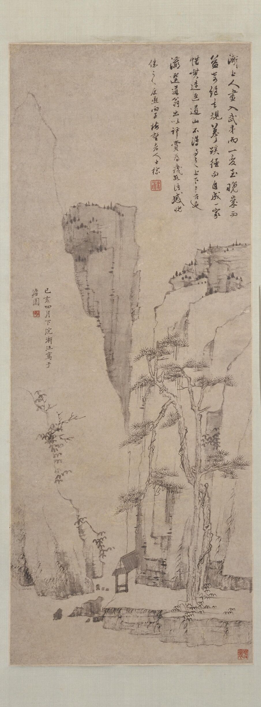 松涧清音图轴预览图