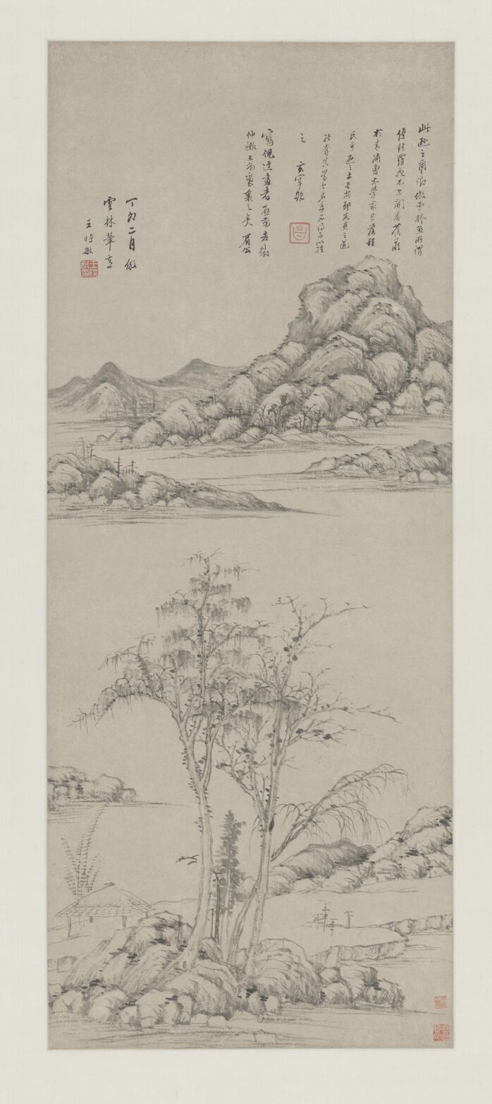 仿倪山水预览图