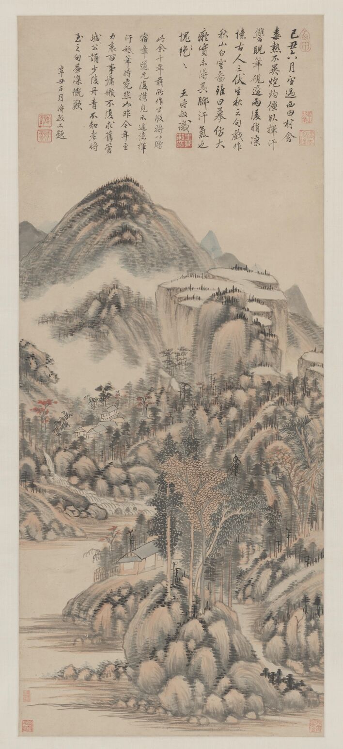 秋山白云图缩略图