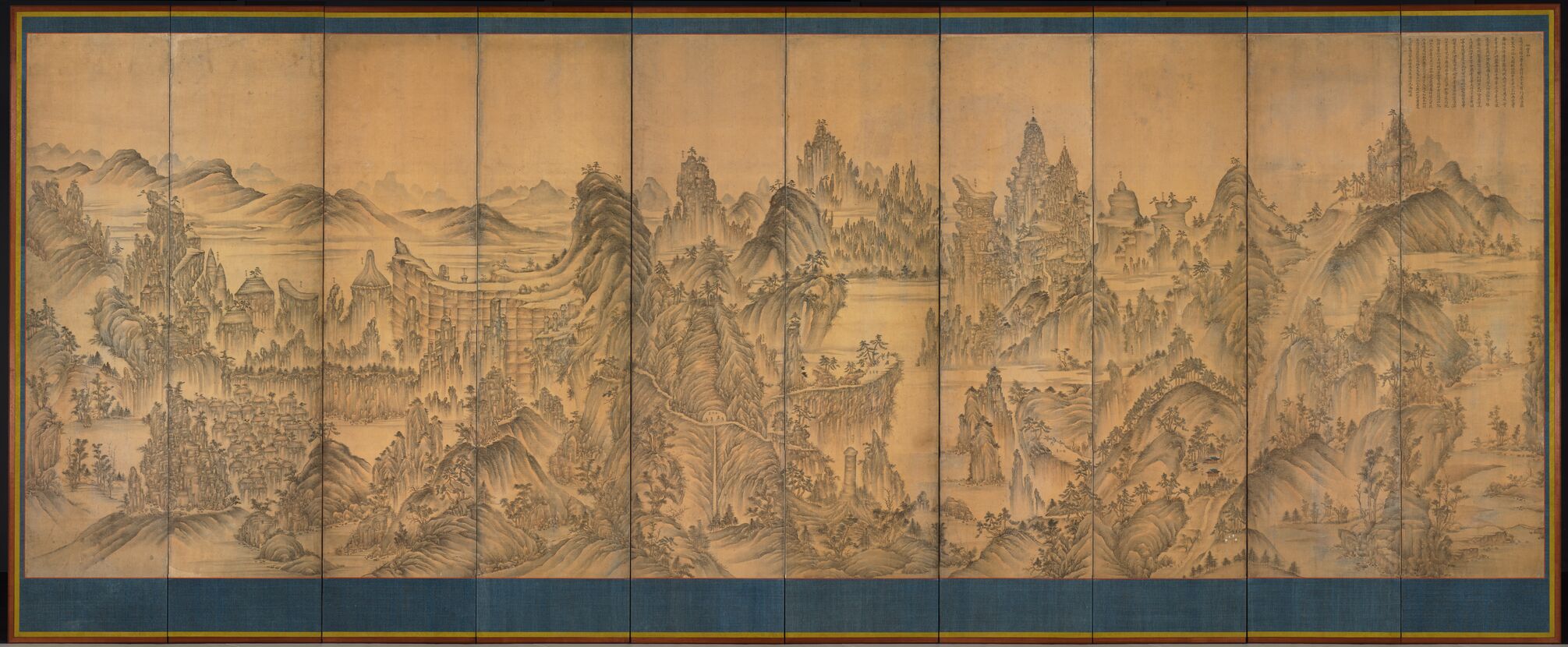 七宝山图预览图