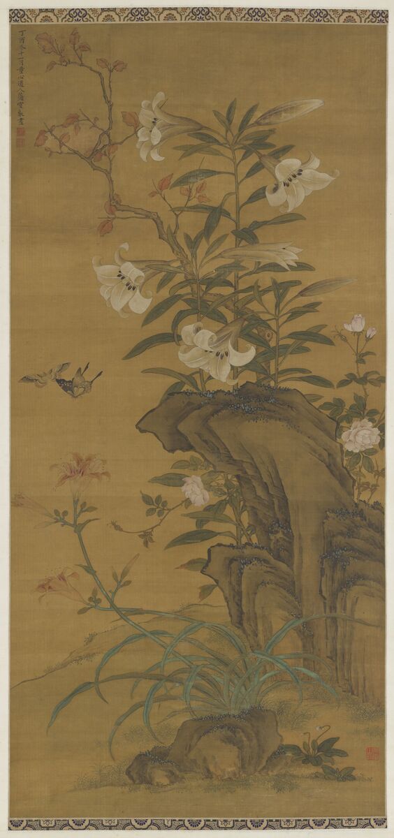 草虫图预览图