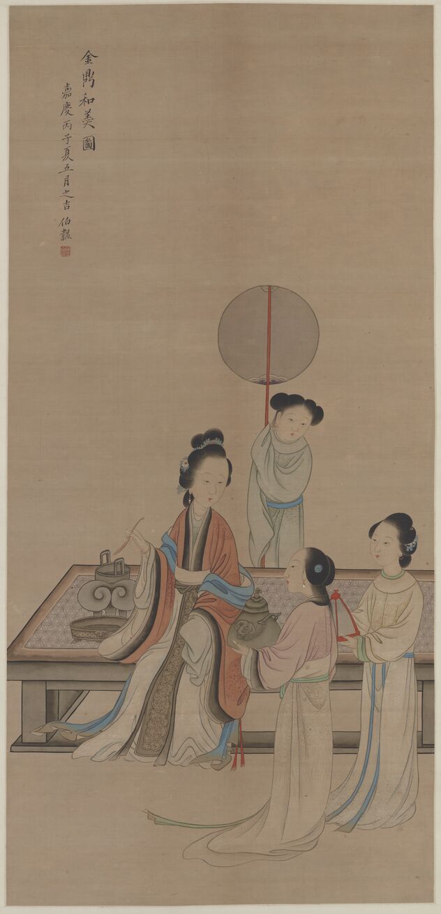 金鼎和美图预览图