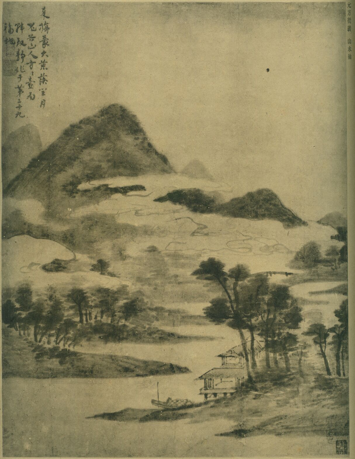 山水图预览图