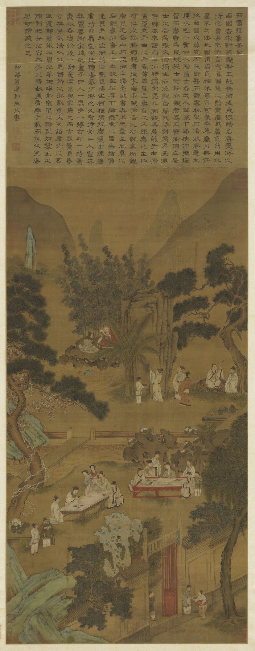 西园雅集图预览图