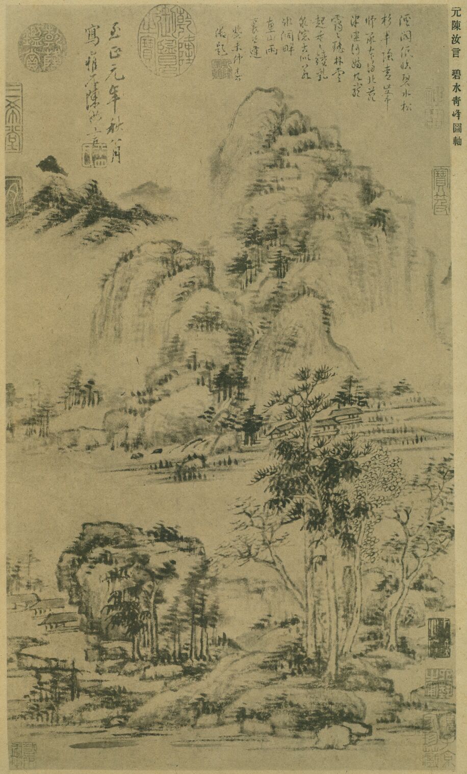 碧水青峰图缩略图