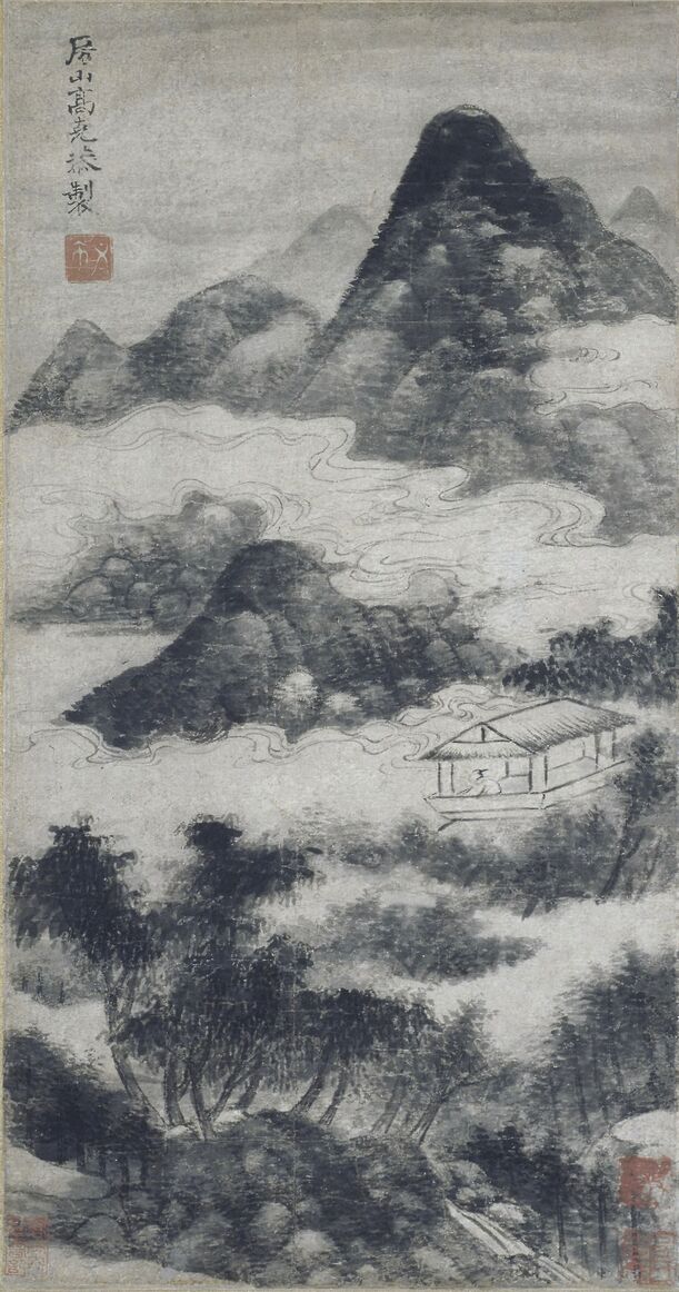 山水图缩略图