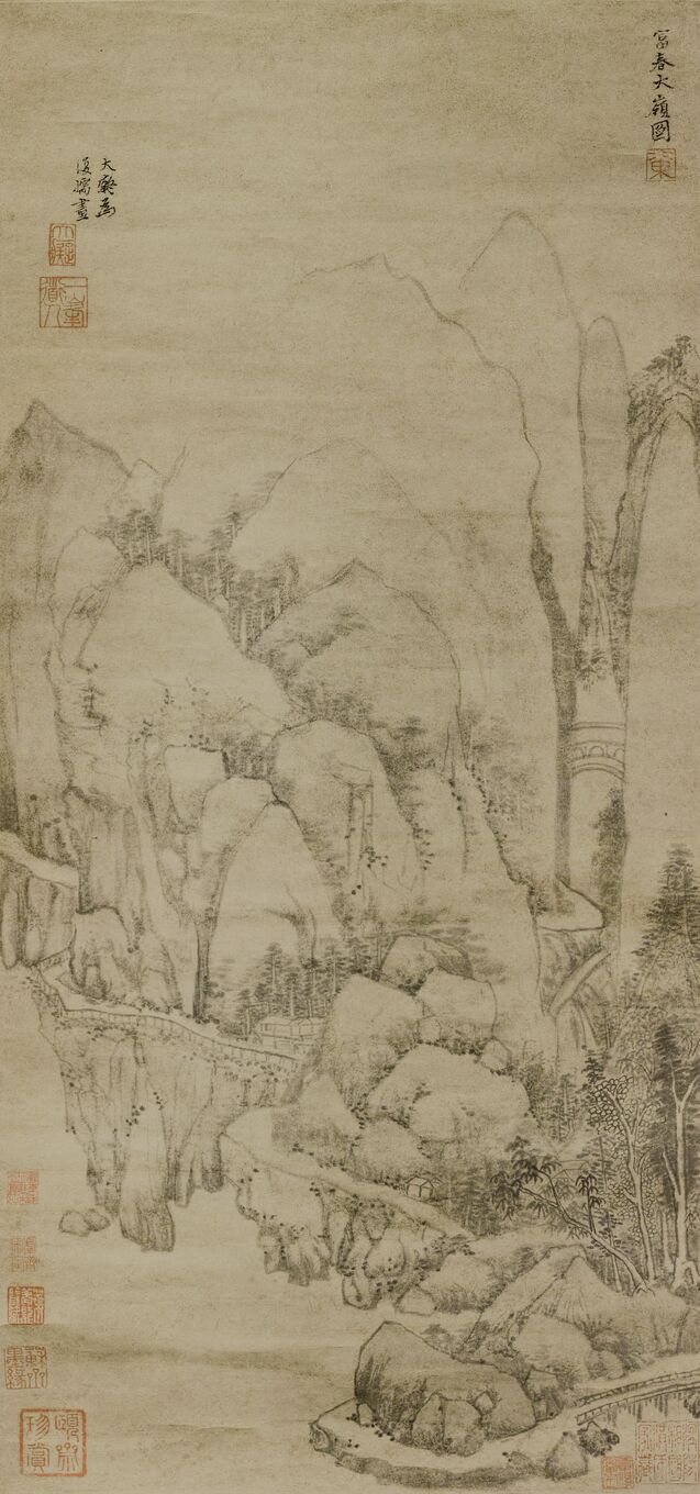 富春大岭图预览图
